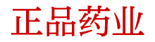 谜魂喷雾真实体验